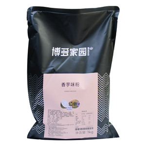 博多家园蓝莓草莓香芋椰子香草青苹果哈密瓜柳橙果味粉奶茶味果粉