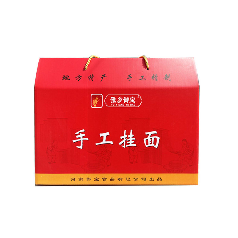 河南信阳潢川特产纯手工挂面月子面超细面条精品礼盒2.5kg