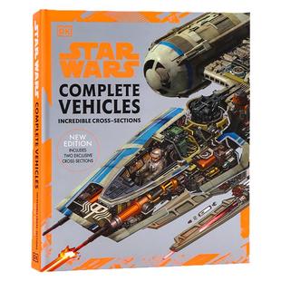英文原版DK 新版星球大战战舰大全设定集  Star Wars Complete Vehicles New Edition 载具横截面透视图设定合集 DK图解百科系列