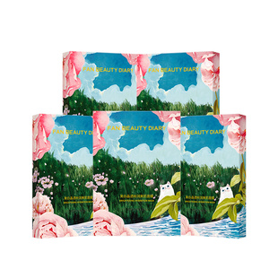 FAN BEAUTY DIARY全新升级芍药美白淡斑面膜补水保湿