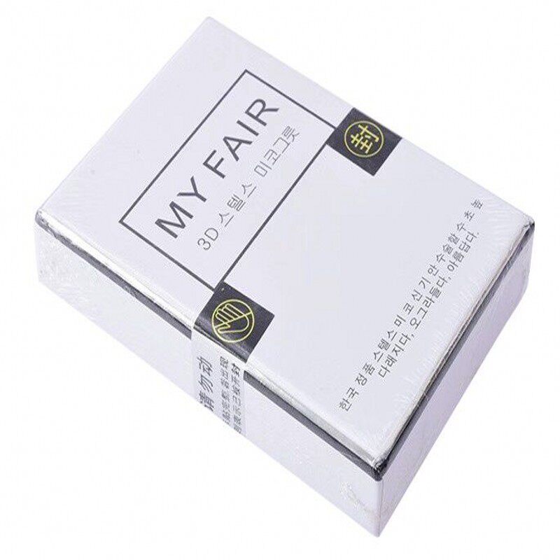 隐形美鼻神器垫鼻挺鼻翘鼻瘦鼻鼻其它工具
