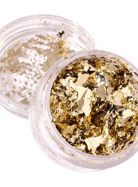 日系超薄美甲金银箔纸