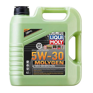 官方防伪德国纯进口力魔魔法基因全合成机油5W30/4L装20989国6/SP