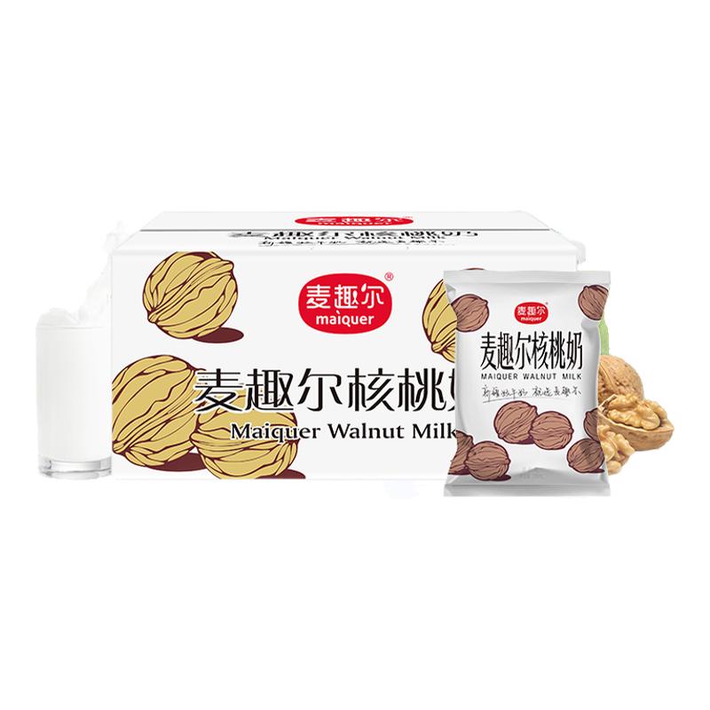 麦趣尔枕包核桃牛奶整箱200g调制乳（风味奶）
