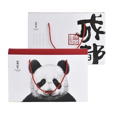 宽窄巷子礼盒熊猫团购麻辣烫