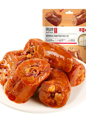 百草味鸭脖子110g甜辣