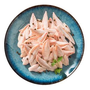六和鸡翅尖新鲜冷冻鸡翅尖烧烤卤味食材生鸡翅尖鸡翅