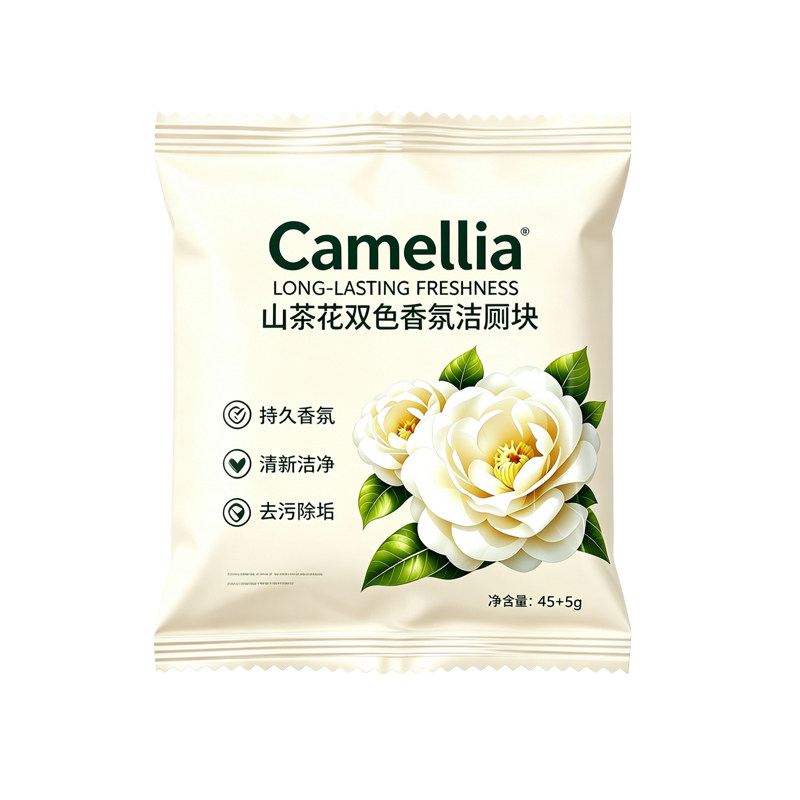 卫生间自动香氛除臭除垢洁厕宝