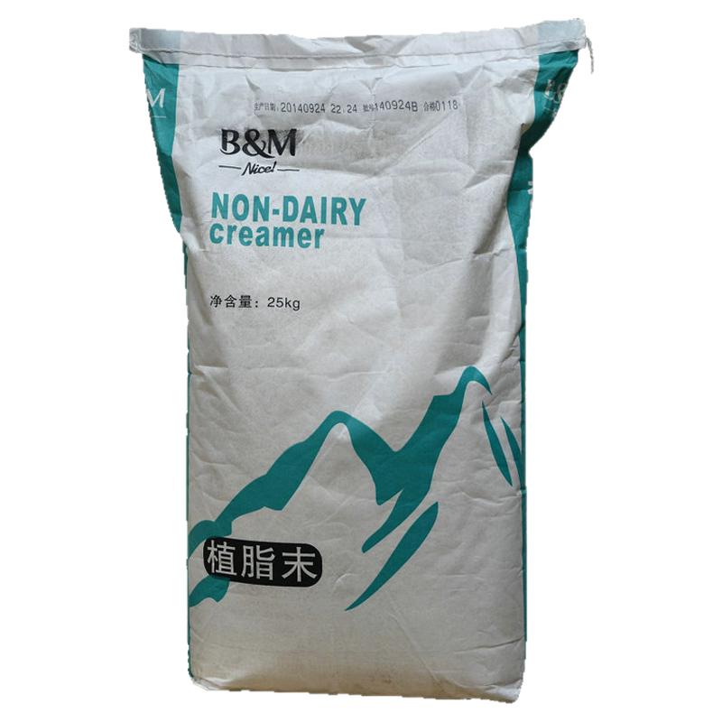 bm蓝山奶精粉植脂末专用咖啡伴侣