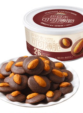 三只松鼠巴旦木可可脆坚果饼干