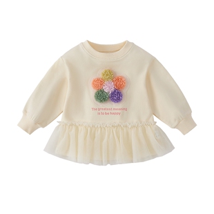 [7A抗菌]女童卫衣春季宝宝花朵网纱衣服小童洋气春装长袖儿童上衣