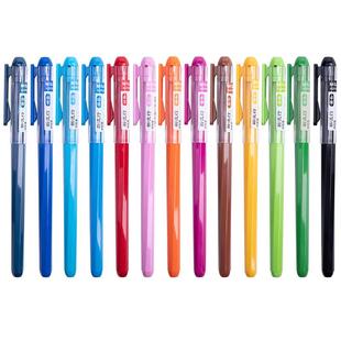 晨光彩色中性笔学生用多色水笔0.38mm新流行AGP62403糖果色手账手帐笔套装韩国可爱红笔笔芯彩色笔做笔记专用