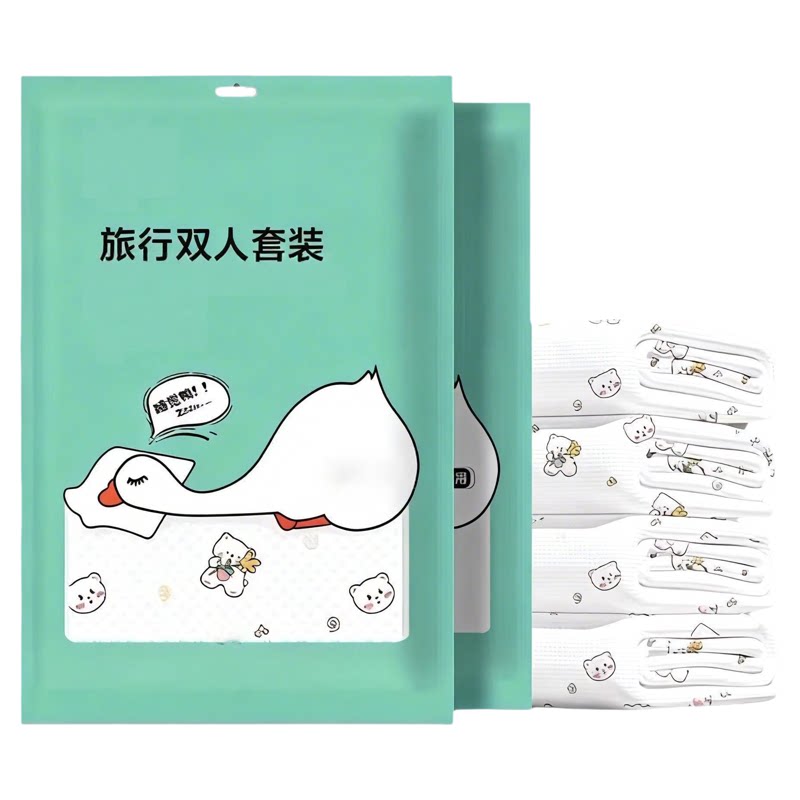 酒店一次性床单被罩枕套四件套旅行旅游双人加厚床上用品隔脏便携