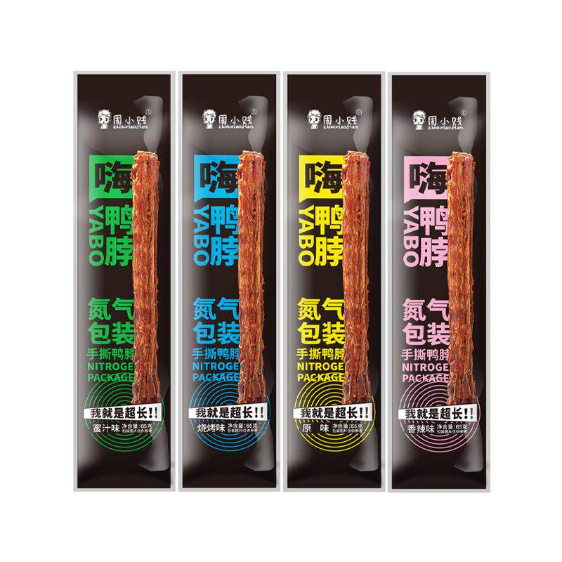 周小贱鸭脖整根风干手撕大鸭脖