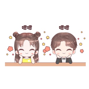 动态表情包手绘卡通q版头像漫画人物形象设计真人照片GIF定制作