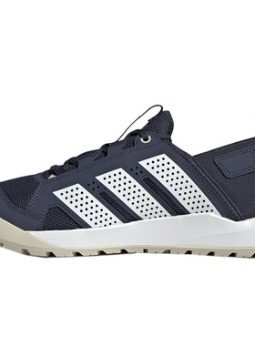 adidas阿迪达斯男女TERREX DAROGA 25运动休闲鞋JR1821
