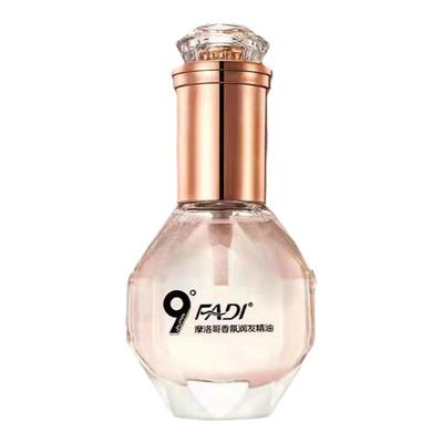 度发帝摩洛哥香氛润护发精油