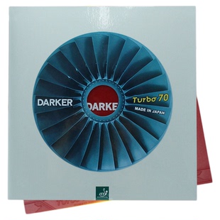 DARKER达克官方旗舰店 TURBO 70 乒乓胶皮 乒乓球拍胶皮 反胶套胶