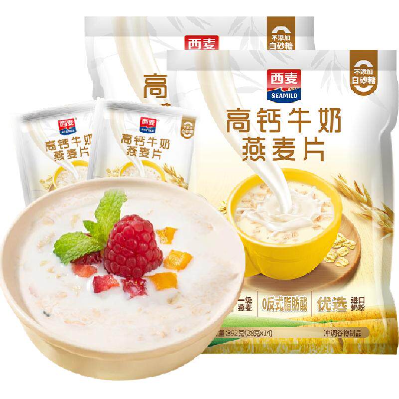 西麦高钙牛奶燕麦片