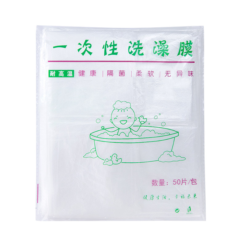 量多优惠性价比高经济实惠