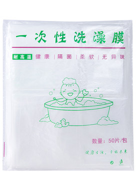 量多优惠性价比高经济实惠