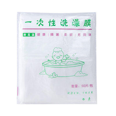 量多优惠性价比高经济实惠