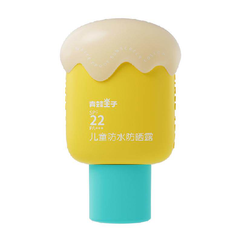 青蛙王子国货儿童防晒乳霜防晒小雪糕45ml隔离紫外线全身摇摇乳