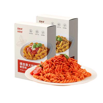萌趣螺旋意大利面经典番茄黑椒