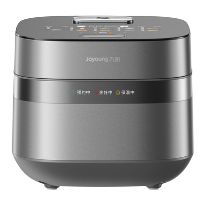 九阳有钛0涂层远红外IH双驱加热4L升新款低糖电饭煲40N1UProMax