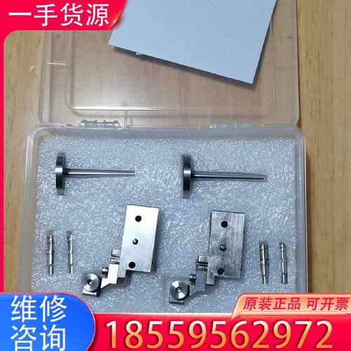 【询价】ASM便宜处理。dispensing tool kit (s适用