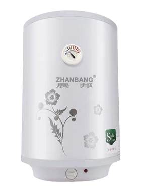 家用节能恒温电热水器50L立式