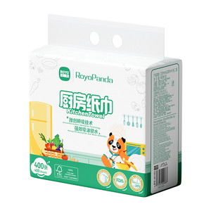 若禺厨房纸巾400张厨房专用卫生吸水吸油去污纸加厚厨房专用4提