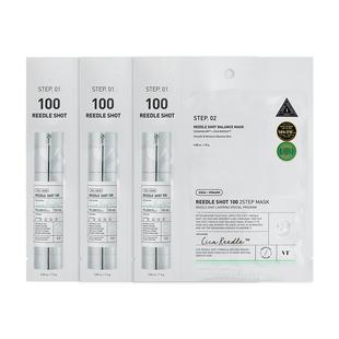 VT微晶焕颜面膜二部曲补水保湿积雪草维稳促渗修护换季舒缓3片装