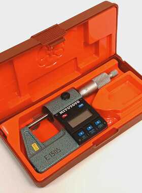 Mitutoyo Digimatic Mircrometer 293111 Bgelmessschraube 025 m