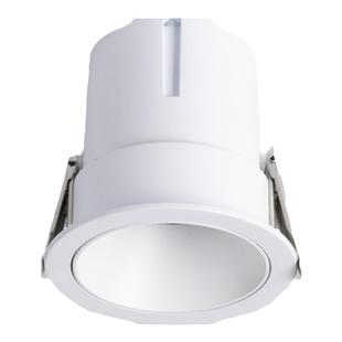 防眩射灯已接入米家App遥控智能嵌入式无主天花灯高显全光谱护眼