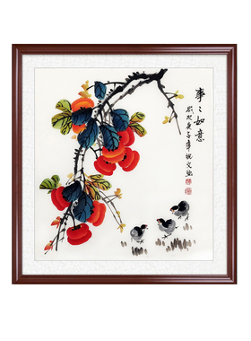 柿子图三尺客餐厅实木带框画斗方