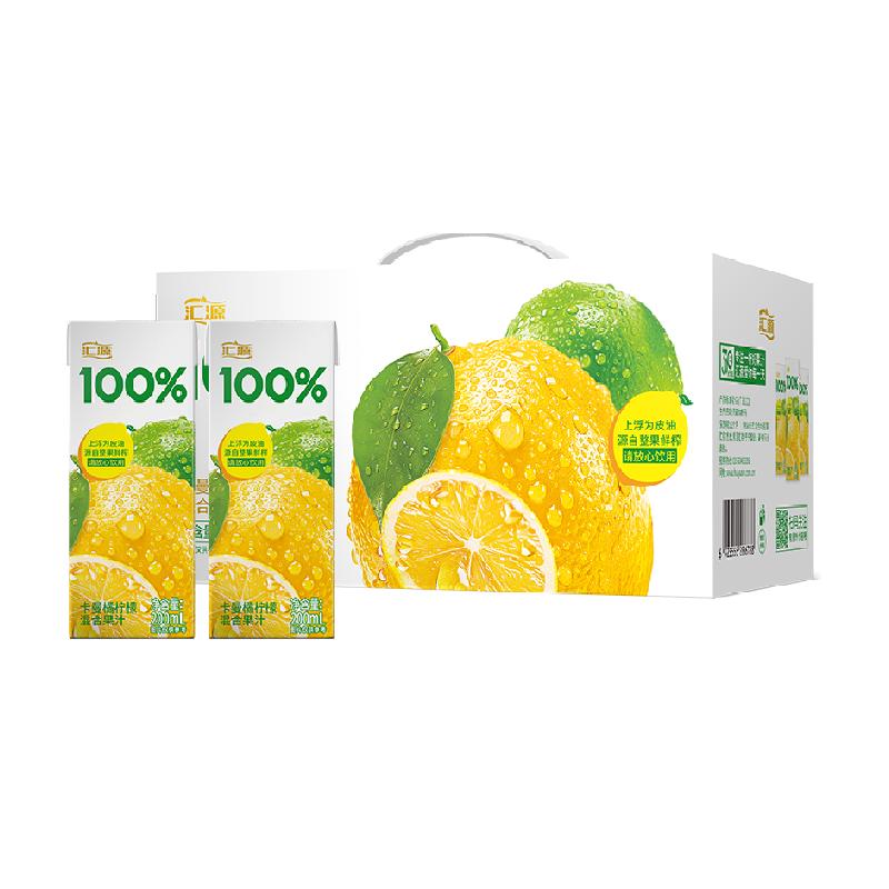 汇源果汁100%阳光柠檬混合果汁200ml*12盒果蔬汁饮料