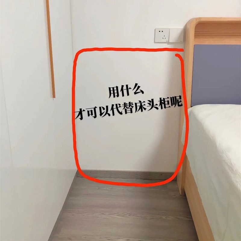 床头置物架小型窄带轮可移动小推车置物架卧室宿舍床边多层收纳架