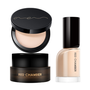 【底妆套组】RED CHAMBER朱栈RC妆前橘子面霜粉饼粉底液干皮持妆