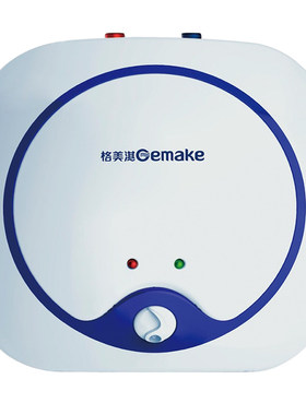j07u家用小厨宝Gemake/格美淇