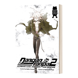 Danganronpa 2: Ultimate Luck and Hope and Despair Volume 3 弹丸论破2：终极的运气、希望和绝望第三卷