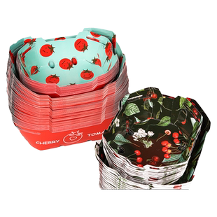 辛晟包装一次性水果包装盒船型樱桃车厘子草莓打包盒纸质保鲜盒