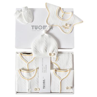 待产包婴儿衣服新生儿礼盒套装