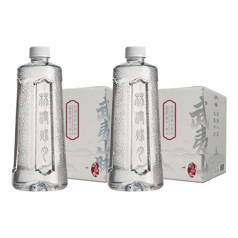 武夷山脉双水源山泉契合六大茶系
