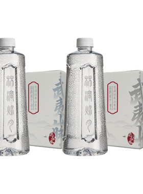 武夷山脉双水源山泉契合六大茶系