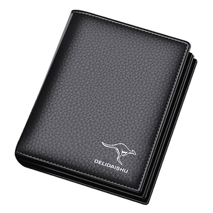 2025新款竖款钱包男士加厚短款真皮质感皮夹软皮大容量钱夹子