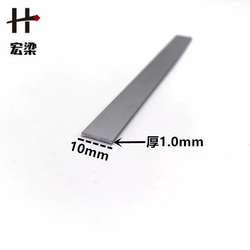 铝合金扁铝10mm*1mm平板压条 铝排条铝片 diy铝型材 实心铝条装饰