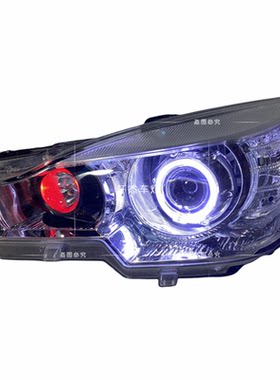 适用于08-15款v3大灯总成