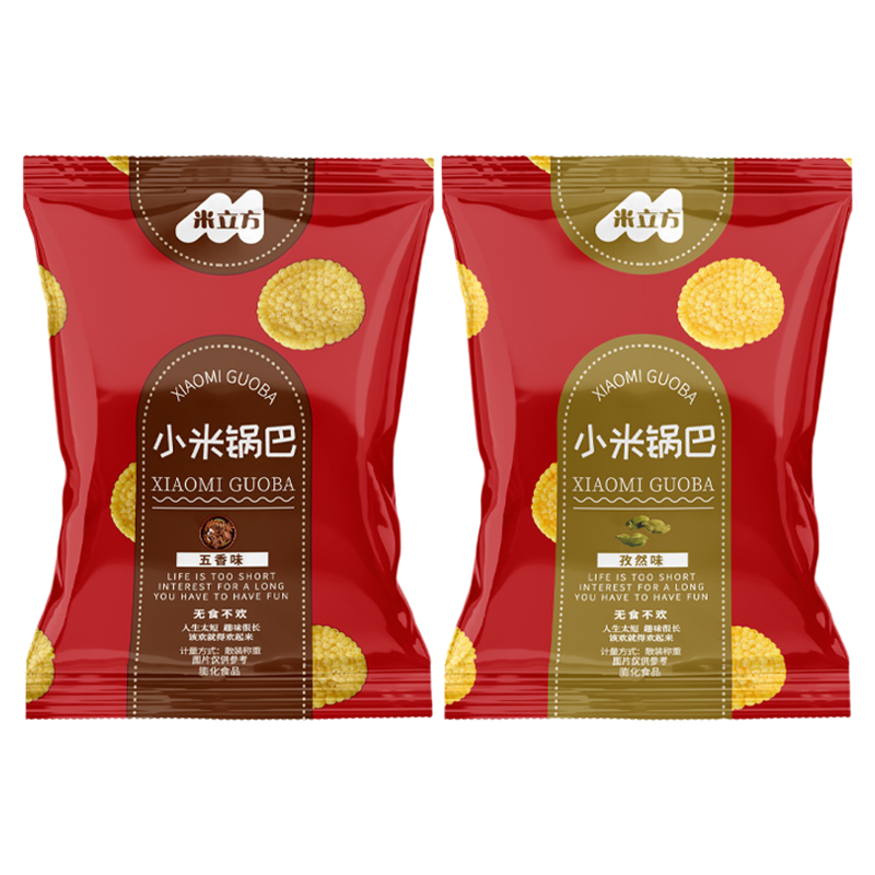 高品质零食休闲小吃食品商用整箱