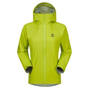 KAILAS凯乐石博格达LT冲锋衣防风防水20D轻量外套户外登山徒步女